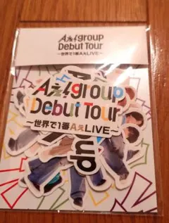 Aぇ! group ステッカーセット