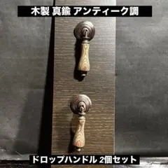 Item thumbnail for item 5e112da9-582a-48b0-8353-e6a15041ee02