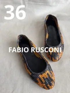 Fabio Rusconi ファビオルスコーニ レザー編みメッシュパンプス