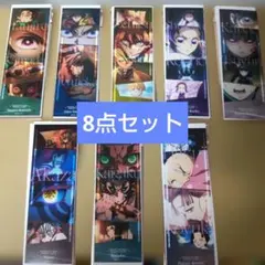 鬼滅の刃 コレクション フェイス カード 8点セット 冨岡義勇 胡蝶しのぶ 獪岳