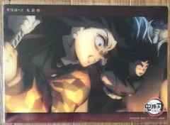 【新品】鬼滅の刃 義勇＆無一郎ver ビッグクリアカード 無限城へと WEBくじ