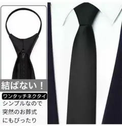 Item thumbnail for item 88ecd912-02b8-4e29-9859-5829c511c869