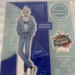 ヒプノシスマイク ヒプマイ タペストリー Base 碧棺左馬刻 - メルカリ