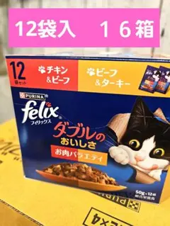 Item thumbnail for item fb7d5b2b-d7f2-41b3-8473-77a3b06bd745