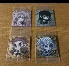 鬼滅の刃　ウエハース　シール