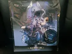 Item thumbnail for item 549fb7a8-2cf4-45df-b0e8-b2b73dcca5e8