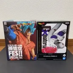 ドラゴンボール　孫悟空　フリーザ　フィギュア【新品未開封品】