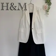 H&M✨アイボリー テーラードジャケット ベスト ホワイト 白