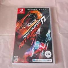 Need for Speed Hot Pursuit Remastered