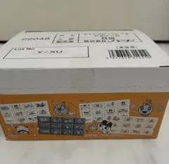 たまごっち　ちょこぶろっくしーる　未開封