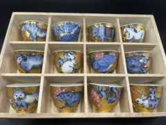 2026年最新】江口天童の人気アイテム - メルカリ