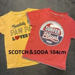 SCOTCH＆SODA スコッチアンドソーダTシャツ2枚セット104cm