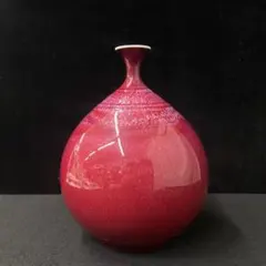 人間国宝 中島宏の辰砂 花瓶 　口割れですが 球体は完全 約35×35CM 人間国宝 中島宏の辰砂 花瓶 口割れですが 球体は完全 約35×35CM