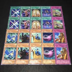 14540 2期 字レア スピアドラゴン ニードルワーム 光の追放者 旅人の試練