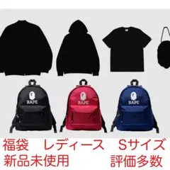 2026年最新】エイプ福袋の人気アイテム - メルカリ