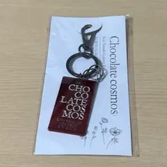 新品 ダウンタウン おもしろメガネ 未使用 Aタイプ 忘年会 新年会 余興 