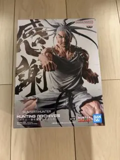 HUNTER×HUNTER ネテロ　フィギュア