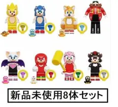 2025年最新】ソニック3 フィギュアの人気アイテム - メルカリ