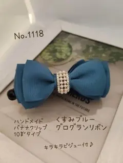 Item thumbnail for item a6903728-c943-44bb-a5ec-82e1cd8a29b2