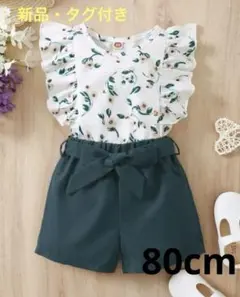 SHEIN シーイン　花柄　ノースリーブ　ショートパンツ　セットアップ