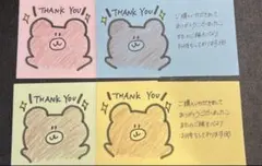 Item thumbnail for item c321a1eb-1c6e-401d-9f08-697aebe6e5bb