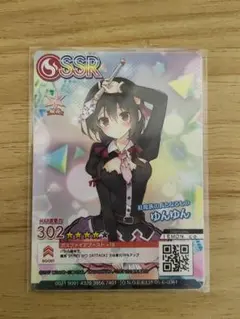 Item thumbnail for item fef265f2-bd09-4efe-958d-bfa16c89aeef