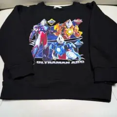 裏起毛ウルトラマン トレーナー 110サイズ