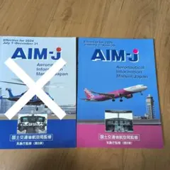 Item thumbnail for item 861b4732-37c6-4b93-9b55-e47d564e71e7