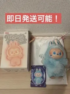 2025年最新】Labubu ぬいぐるみ 未開封の人気アイテム - メルカリ