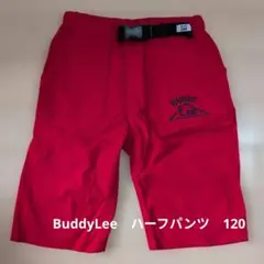 Buddy Lee ハーフパンツ 120 赤