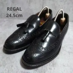 良品 REGAL タッセルローファー ウィングチップ 黒 24.5cm 本革