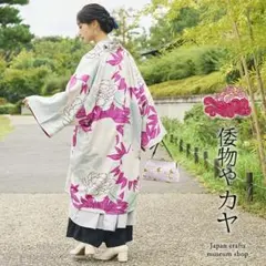 Item thumbnail for item 29675055-78e9-452f-957c-69a1e89b7a4f