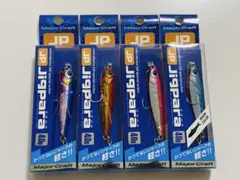 kkp様 リクエスト 2点 まとめ商品