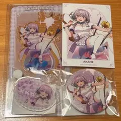 崩壊3rd キアナ ドンキ コラボ テーマパーク アクスタ 缶バッジ セット 崩壊3rd キアナ ドンキ コラボ テーマパーク 缶バッジ セット20枚セット