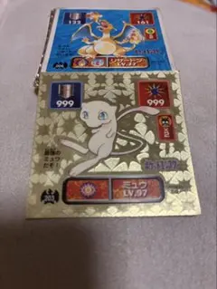 ポケモンシール列伝