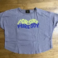 momo様 リクエスト 7点 まとめ商品