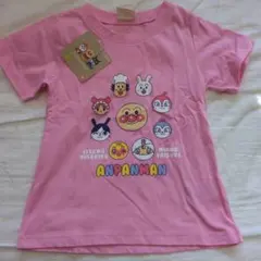 Item thumbnail for item d6f7b8fe-3e30-46be-852c-fdf3df1fcf16