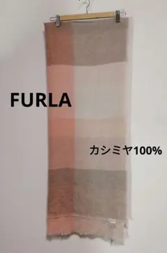 FURLA カシミヤ100% チェック柄ストール