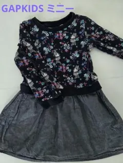 Item thumbnail for item 36a196bf-c771-4e82-8eae-6ce4da5be908