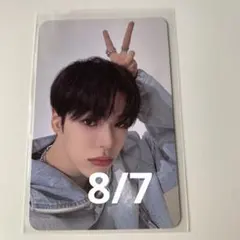 TREASURE 8/7 ジェヒョク ラキドロ REBOOT