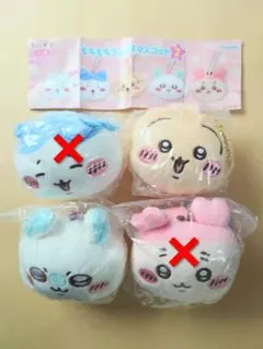 【ぽんぽこぽん様】ちいかわ もちもちフェイスマスコット2　うさぎ・モモンガ