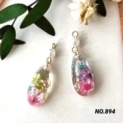 《ピュア様製作ご依頼品》サージカルステンレスピアス　5点おまとめ