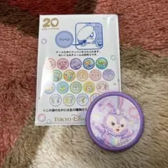 ディズニー ダッフィー 20周年 ワッペン カラフルハピネス ステラルー ぬいば