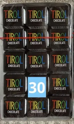 副*ん様 【チロルチョコ・包み紙】75- コーヒーヌガー / 松尾製菓 など16 チロルチョコ】コーヒーヌガー 3枚 松尾製菓時代含む【包み紙】 - メルカリ