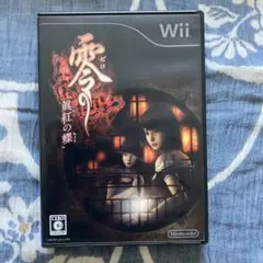 零 〜眞紅の蝶〜　Wii ゲームソフト