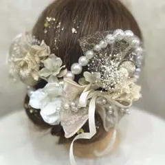 成人式　卒業式　振袖　髪飾り　ベージュパール刺繍パールチェーン