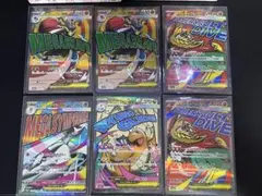 MEGAドリームex メガカイリューex メガルカリオex MA 6枚