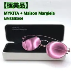 2026年最新】margiela mykitaの人気アイテム - メルカリ