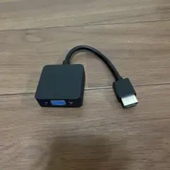 HDMI to VGAアダプター[3/22まで]