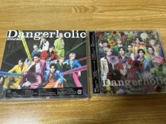 SnowMan Dangerholic 初回A 通常版